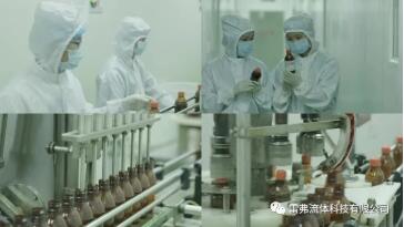 保定蠕動泵廠家雷弗助力制藥行業(yè)