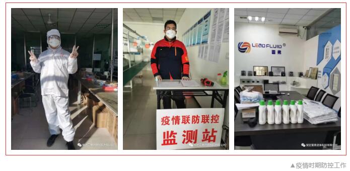 國內(nèi)蠕動泵廠家哪家比較好